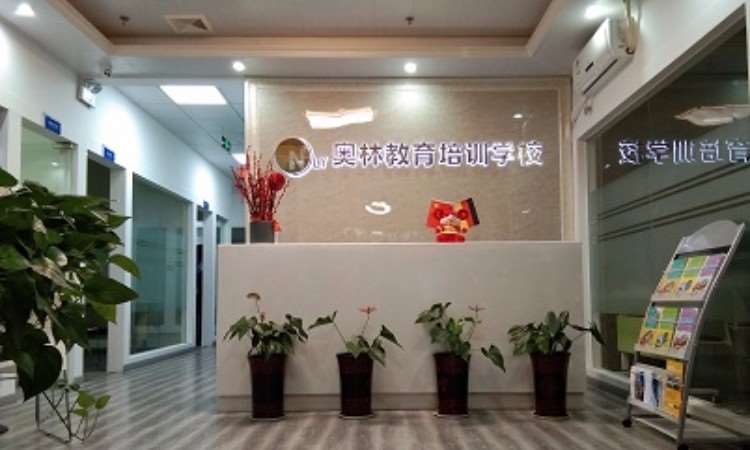 河西大学城校区前台