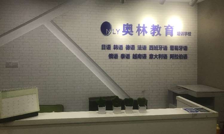 五一广场平和堂校区