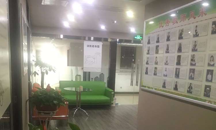 五一广场平和堂校区