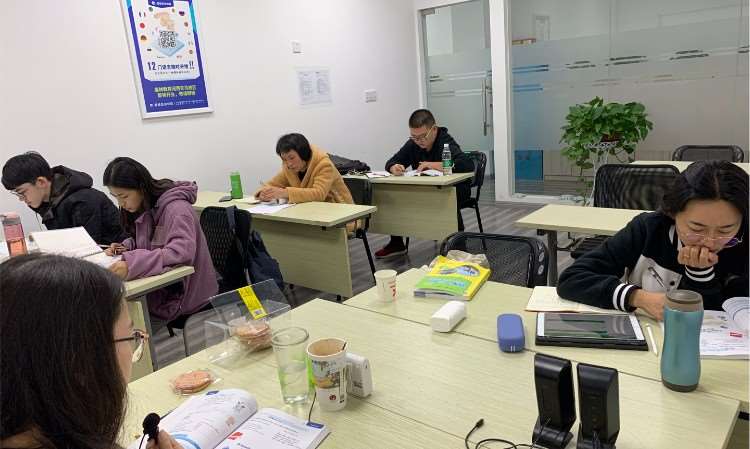 德语A1全日制下午班