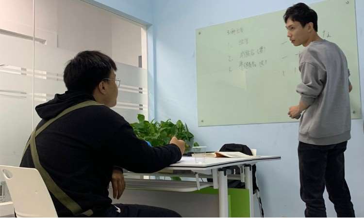 2020届高考日语一对一