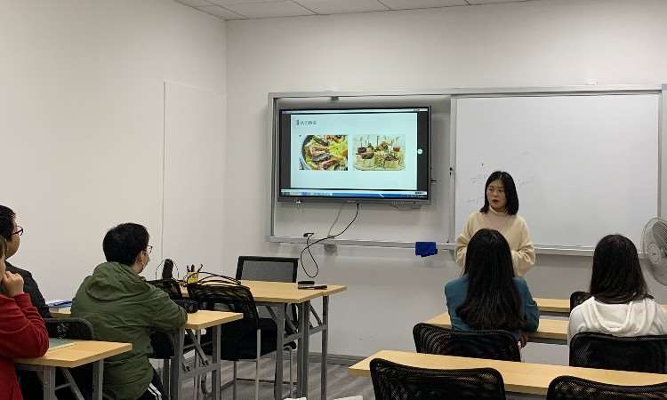 西班牙语零基础周末班