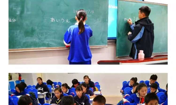 第二课堂&mdash;&mdash;雅礼中学