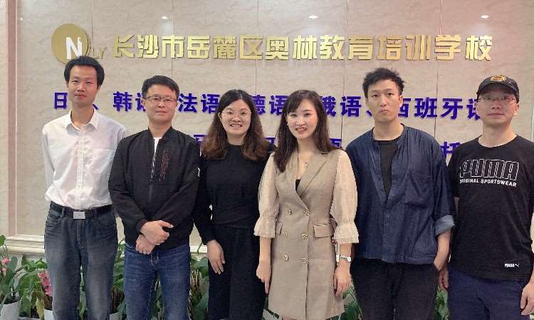 中车株机葡萄牙语企业培训