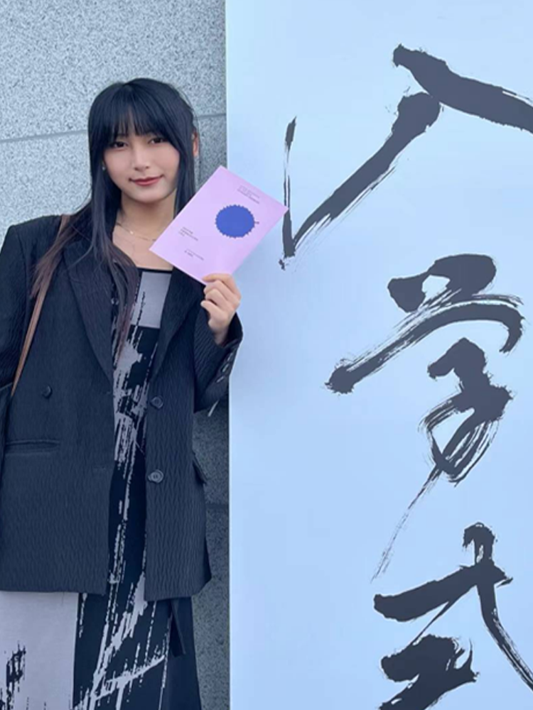 杨梦云