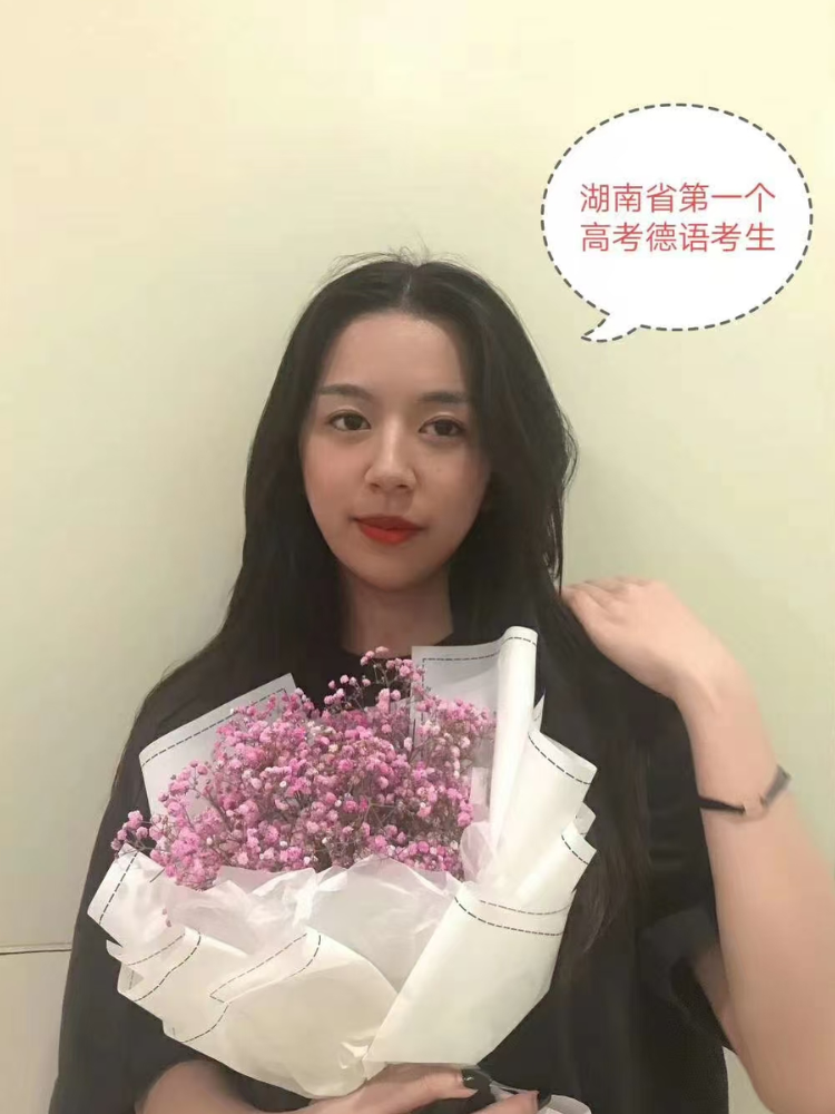 袁昊