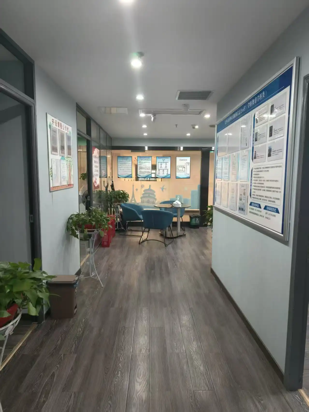 五一广场平和堂校区