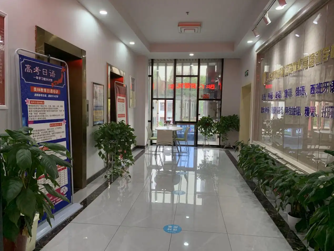 河西大学城校区