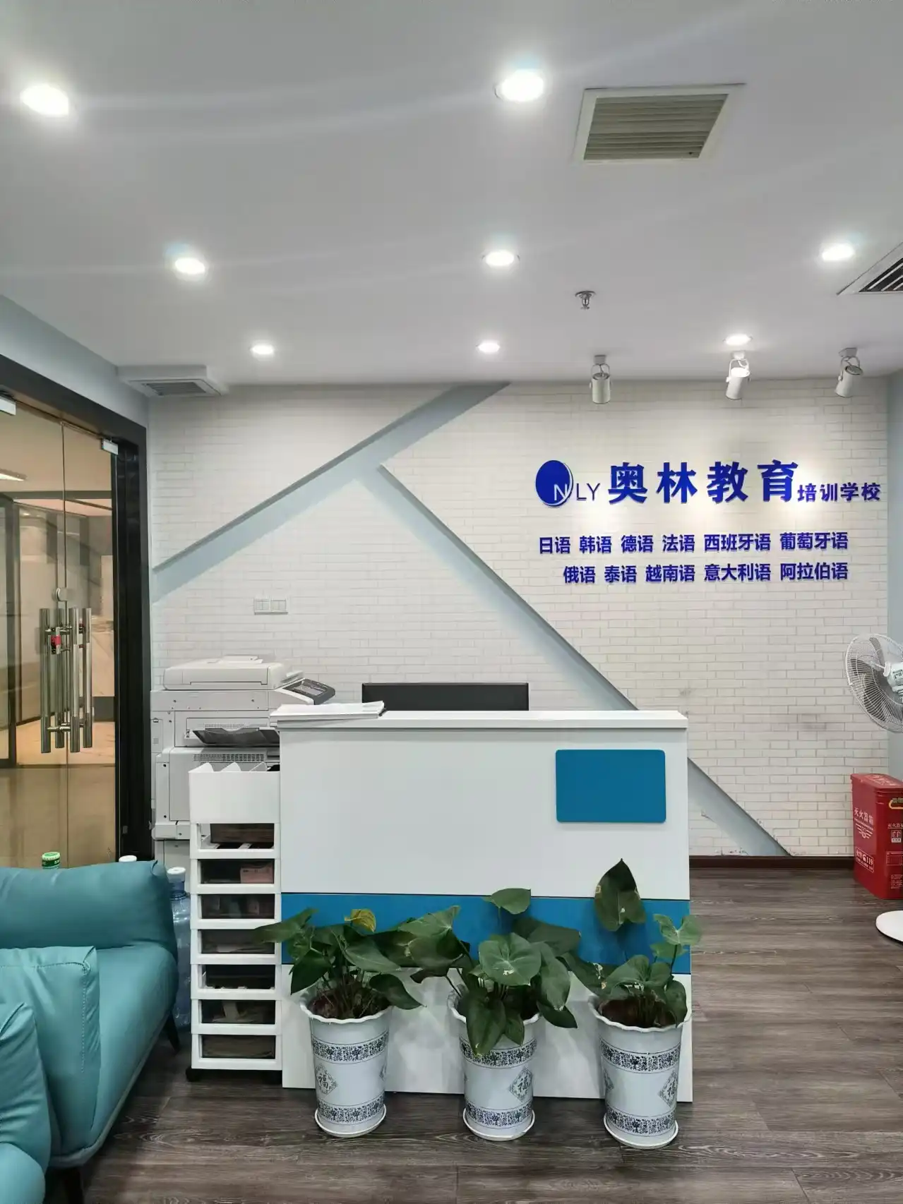 五一广场平和堂校区