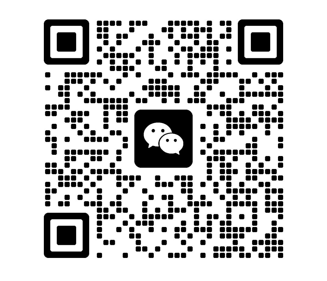 微信扫码添加微信